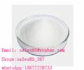 Triamcinolone Acetonide//S K Y P E: Sales05_267 